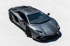 Create Listing: Lamborghini Aventador S Tour