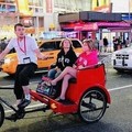 Create Listing: Midtown, Manhattan - NYC Pedicab Tours- 1hr